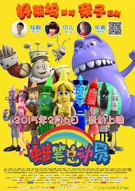 伊人网在线播放